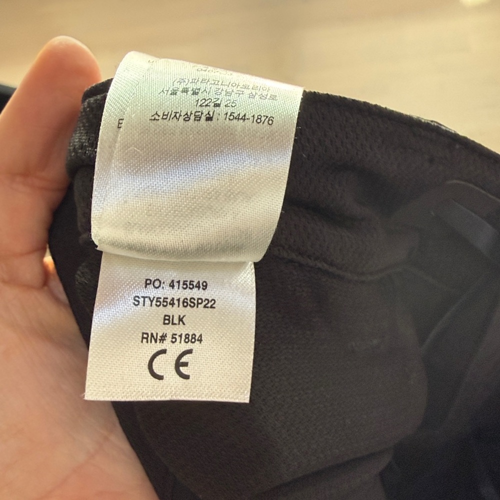 Patagonia pants - Picture 6 of 8